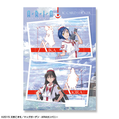 AmiAmi [Character & Hobby Shop] | ARIA The AVVENIRE - IC Card