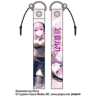ナチュレジャパン 小悪魔シェイプ リリムット4セット ナチュレジャパン 小悪魔シェイプ リリムット4セット