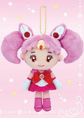 AmiAmi [Character & Hobby Shop] | Sailor Moon - Sailor Chibi Moon 