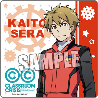 Anime Trending - Classroom Crisis Anime Review (with spoilers) Characters  The character development in this anime was excellent. Kaito, the first  character to be fully developed, was full of enthusiasm and optimism.