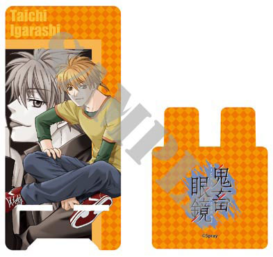 AmiAmi [Character & Hobby Shop]