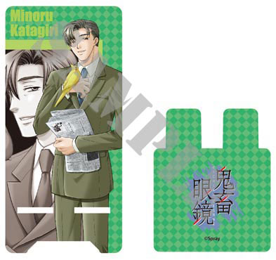 AmiAmi [Character & Hobby Shop]