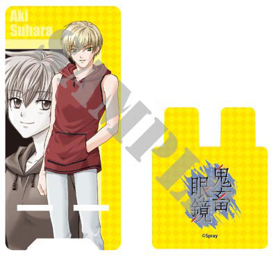 AmiAmi [Character & Hobby Shop]