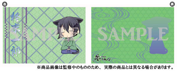 AmiAmi [Character & Hobby Shop]
