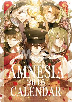 AmiAmi [Character & Hobby Shop] | AMNESIA - 2016 Wall Type