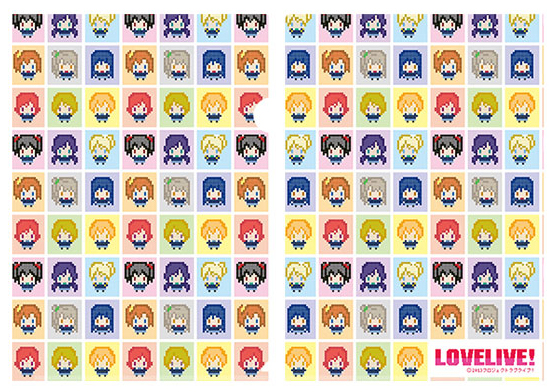 AmiAmi [Character & Hobby Shop] | 256tan Love Live! - Clear File ...