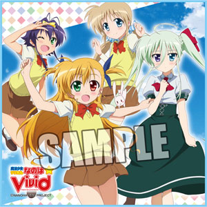 AmiAmi [Character & Hobby Shop] | Magical Girl Lyrical Nanoha