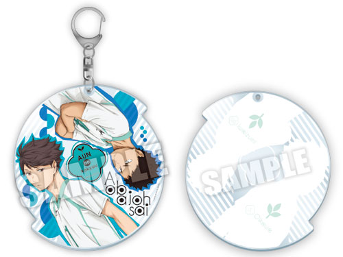 AmiAmi [Character & Hobby Shop]  Haikyuu!! School Object Acrylic Stand  Nekoma High School(Released)