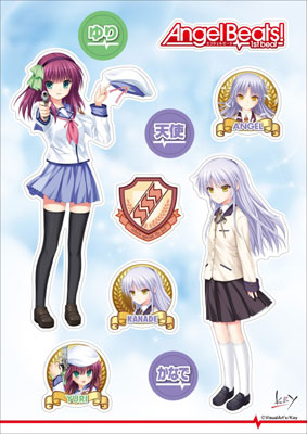 Pin by beth 14 on Magic  Angel beats, Anime angel, Angel beats (anime)