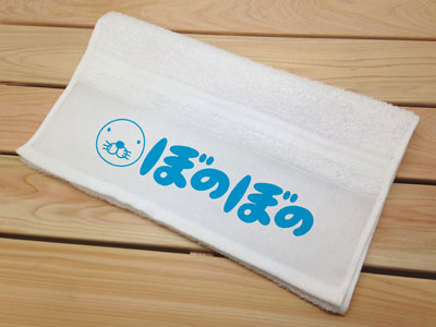 ぼのぼの様 AmiAmi [Character & Hobby Shop]