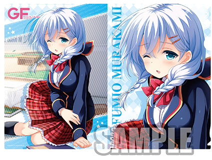 AmiAmi [Character & Hobby Shop]