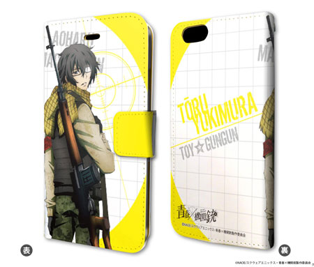 AmiAmi [Character & Hobby Shop] | Book-style Smartphone Case