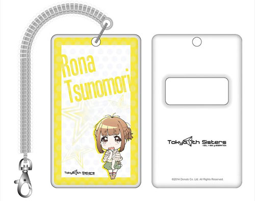 ♡専用♡ フェイブユーステッカー ブラック | マインドウェイブオンライン