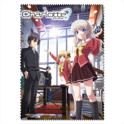 AmiAmi [Character & Hobby Shop]  Toaru Kagaku no Accelerator Cleaner Cloth  Last Order(Released)