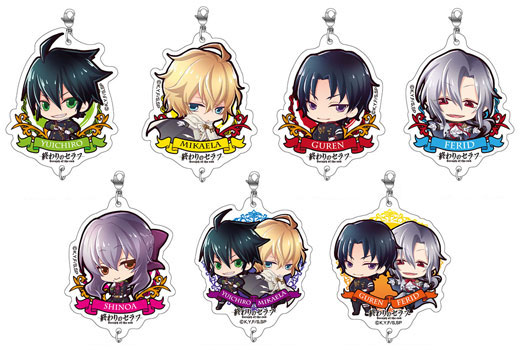 AmiAmi [Character & Hobby Shop] | Acrylic Charm - Seraph of the