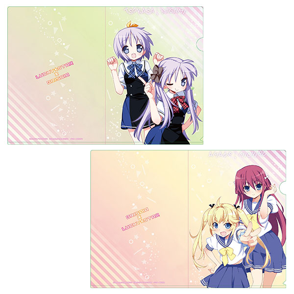 AmiAmi [Character & Hobby Shop]  BD Grisaia no Rakuen Blu-ray BOX