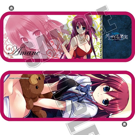 Grisaia no Kajitsu (The Fruit of Grisaia) Watch Order