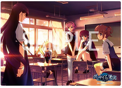 Grisaia no Meikyuu (The Labyrinth Of Grisaia) Wallpaper by