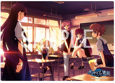 AmiAmi [Character & Hobby Shop]  Grisaia no Rakuen - Case Packed Memo  Sheet: Amane Suou(Released)