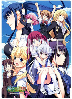 AmiAmi [Character & Hobby Shop]  BD Grisaia no Rakuen Blu-ray BOX