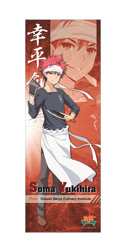 Shokugeki No Soma Posters Online - Shop Unique Metal Prints, Pictures,  Paintings