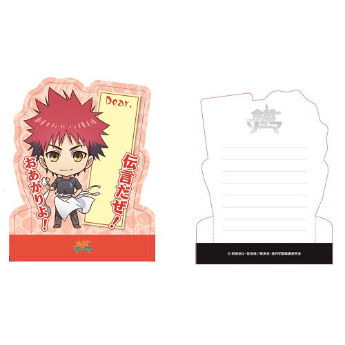 AmiAmi [Character & Hobby Shop]  TV Anime Food Wars! Shokugeki no Soma  Acrylic Stand (1) Soma Yukihira(Released)