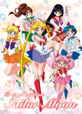 AmiAmi [Character & Hobby Shop] | Jigsaw Puzzle - Sailor Moon: Ai