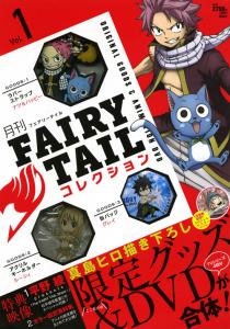 AmiAmi [Character & Hobby Shop] | Monthly FAIRY TAIL Collection 