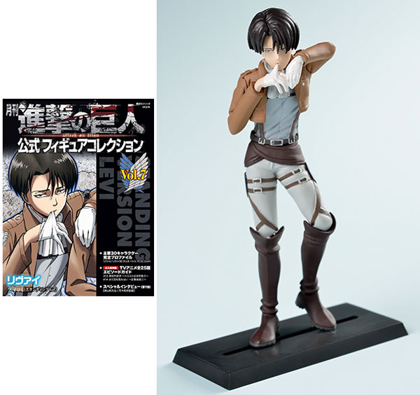 AmiAmi [Character & Hobby Shop] | Monthly Attack on Titan Official 