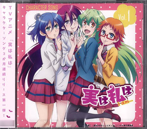 AmiAmi [Character & Hobby Shop]