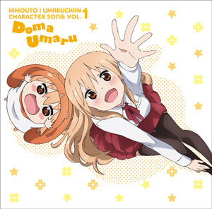 AmiAmi [Character & Hobby Shop]  [AmiAmi Exclusive Bonus] LP Anime Niehime  to Kemono no Ou Original Soundtrack (Vinyl) Limited Production  Edition(Released)