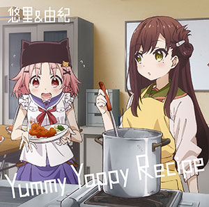 AmiAmi [Character & Hobby Shop] | CD TV Anime 
