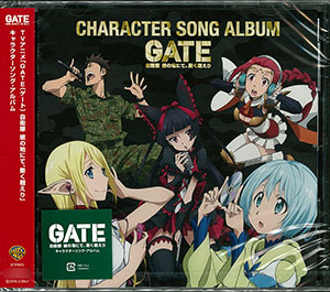 AmiAmi [Character & Hobby Shop]  CD GATE: Jieitai Kanochi nite, Kaku  Tatakaeri Character Song Album(Released)