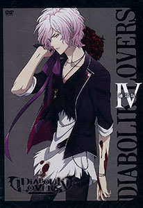AmiAmi [Character & Hobby Shop] | DVD Anime DIABOLIK LOVERS