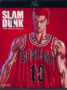 AmiAmi [Character u0026 Hobby Shop] | BD SLAM DUNK THE MOVIE Blu-ray(Released)