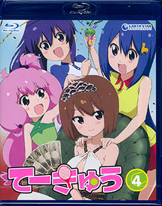 Manga Like Teekyuu