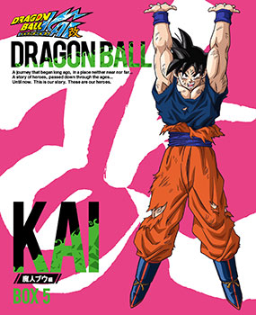 Dvd Dragon Ball Z Kai