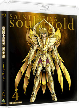 Saint Seiya Soul Of Gold Serie Completa [DVD]