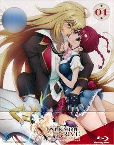 Valkyrie Drive: Mermaid - The Complete Series [Blu-ray]
