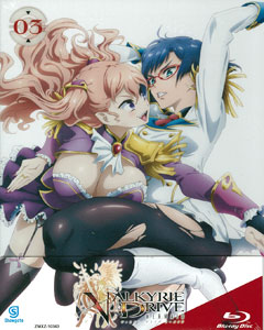 B6 Comics VALKYRIE DRIVE MERMAID (2), Book