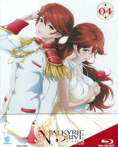 Valkyrie Drive - Mermaid Vol.2