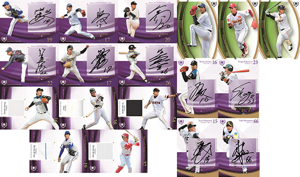 AmiAmi [Character & Hobby Shop] | BBM Baseball Card Set Rookie 