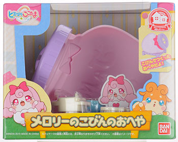 AmiAmi [Character & Hobby Shop] | Kamisama Minarai Himitsu no Coco