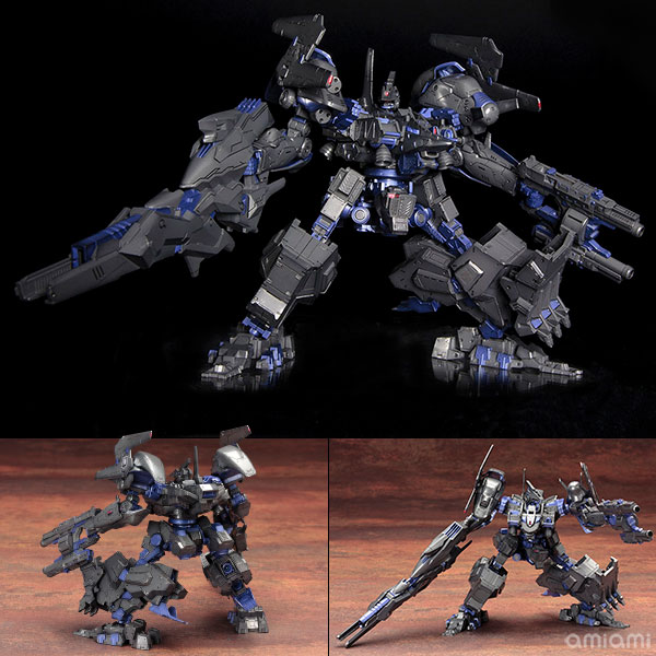 Kotobukiya V.I. Series 1/72 Nineball Seraph Plastic Model (Armored Core) -  Plaza Japan