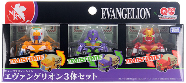 AmiAmi [Character & Hobby Shop] | Q-Transformers QTC02 Evangelion 