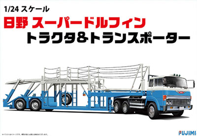 AmiAmi [Character & Hobby Shop] | 1/24 Truck Series No.3 Hino