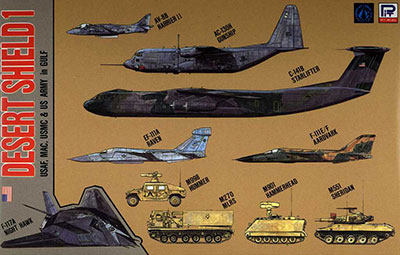 AmiAmi [Character & Hobby Shop] | 1/700 Sky Wave Series