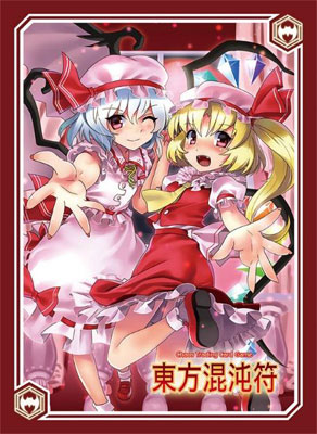 AmiAmi [Character & Hobby Shop] | Axia Character Sleeve - Touhou 