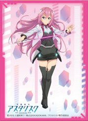 AmiAmi [Character & Hobby Shop] | Chara Sleeve Collection Matte 