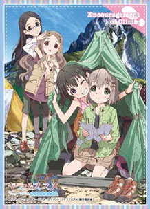 AmiAmi [Character & Hobby Shop]  Yama no Susume - Microfiber